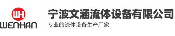 通化市眾維防雷科技有限公司